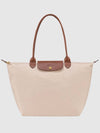 Le Pliage Original Large Shoulder Bag Tote Paper Beige - LONGCHAMP - BALAAN 1