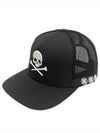 Skull Golf Ball Cap Charcoal - G/FORE - BALAAN 2