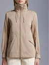 Enet Parka Beige - MONCLER - BALAAN 2