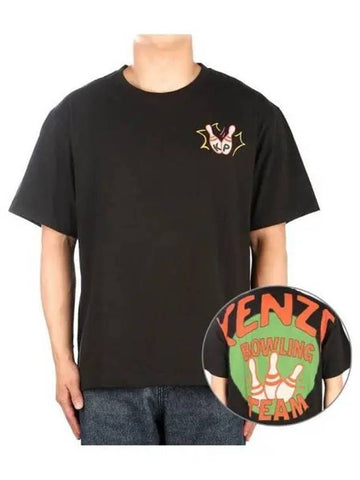 Men s short sleeve t shirt 270979 - KENZO - BALAAN 1