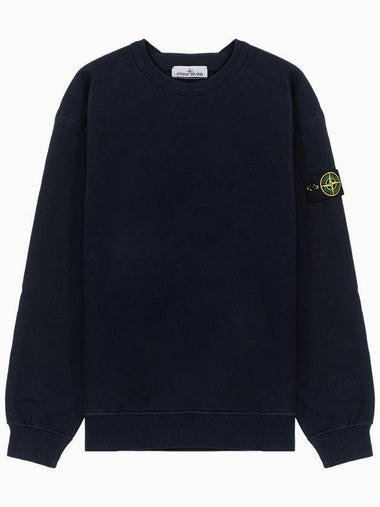 Wappen Patch Crew Neck Sweatshirt Navy - STONE ISLAND - BALAAN 1