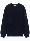 Waffen Patch Crew Neck Sweatshirt Navy - STONE ISLAND - BALAAN 1