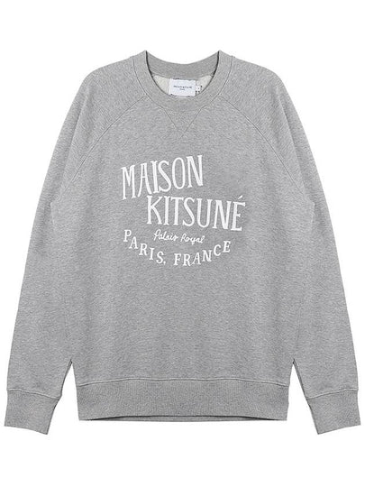 Palais Royal Classic Cotton Sweatshirt Grey Melange - MAISON KITSUNE - BALAAN 2