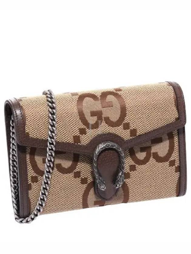 Dionysus Jumbo GG Chain Wallet Shoulder Bag Camel - GUCCI - BALAAN 2