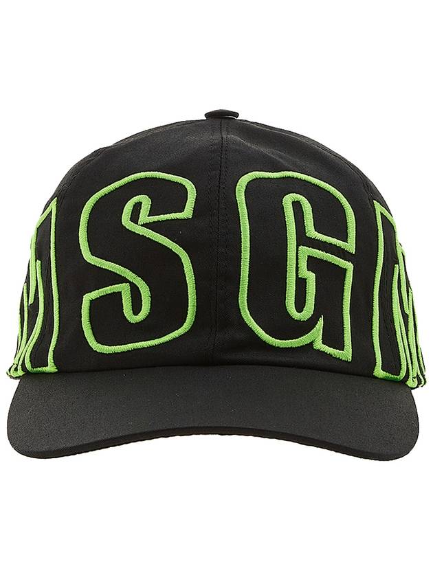 Embroidered Logo Base Cotton Ball Cap Black - MSGM - BALAAN 3