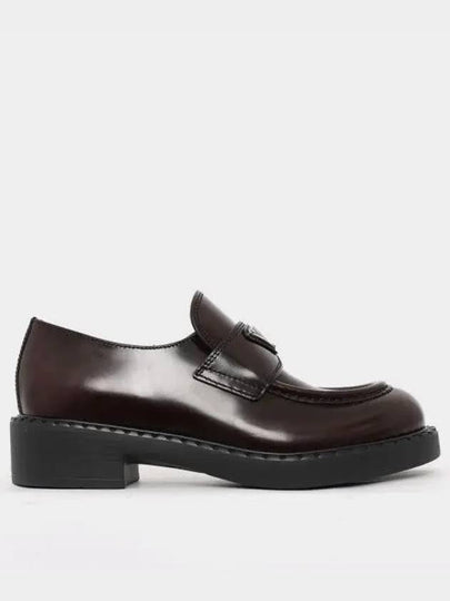 Triangle Logo Chocolate Brushed Leather Loafers Cordovan - PRADA - BALAAN 2