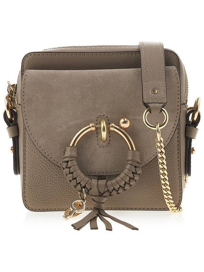 Joan Camera Mini Cross Bag Beige - CHLOE - BALAAN 2