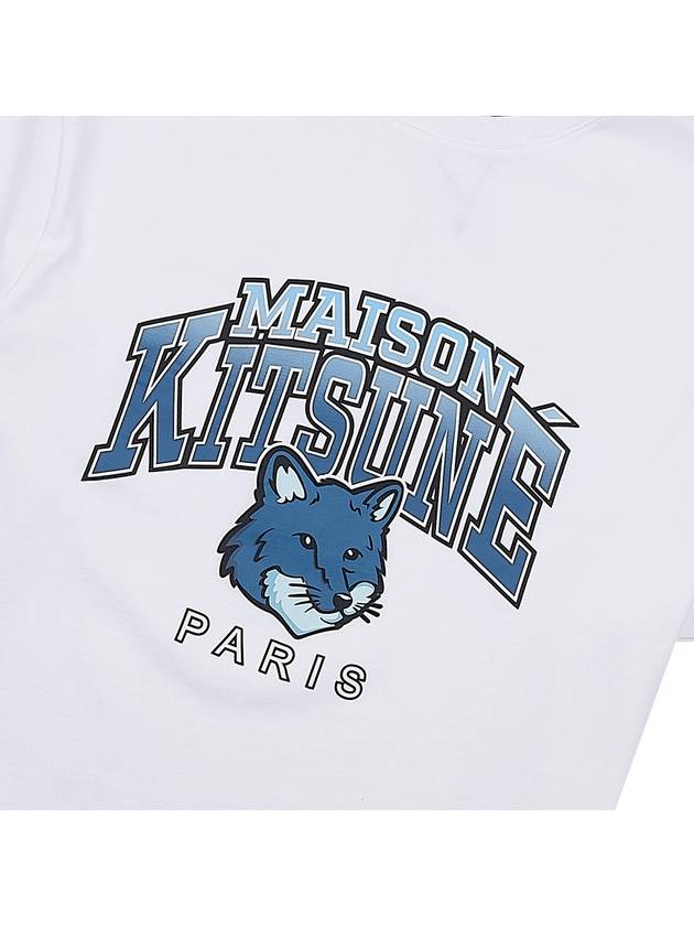 Campus Fox Relaxed Short Sleeve T-Shirt White - MAISON KITSUNE - BALAAN 6