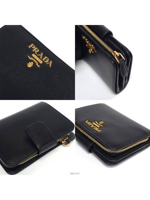 women s wallet - PRADA - BALAAN 8