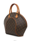 women tote bag - LOUIS VUITTON - BALAAN 2