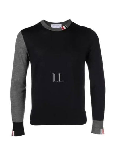 Tonal Crew Neck Virgin Wool Knit Top Grey Navy - THOM BROWNE - BALAAN 2