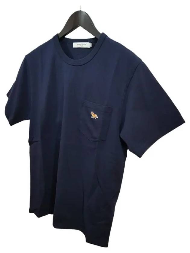 Baby Fox Patch Pocket Short Sleeve T-Shirt Navy - MAISON KITSUNE - BALAAN 3