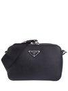 Brick Saffiano Leather Triangular Logo Cross Bag Black - PRADA - BALAAN.