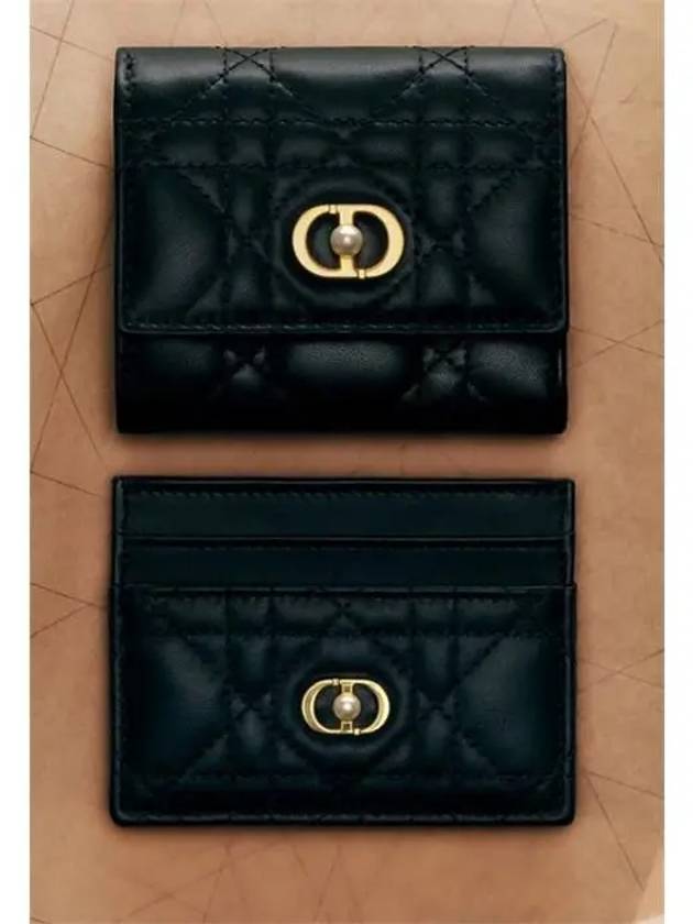 Jolie Hibiscus Cannage Lambskin Half Wallet Black - DIOR - BALAAN 7