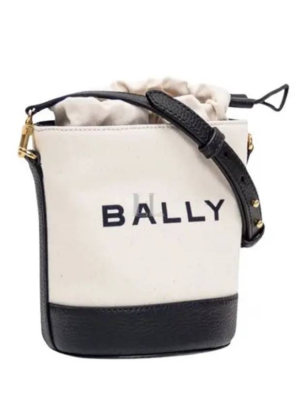 Bar Mini Bucket Bag Ivory - BALLY - BALAAN 2