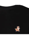 Fox Cotton Sweatshirt Black - MAISON KITSUNE - BALAAN 4