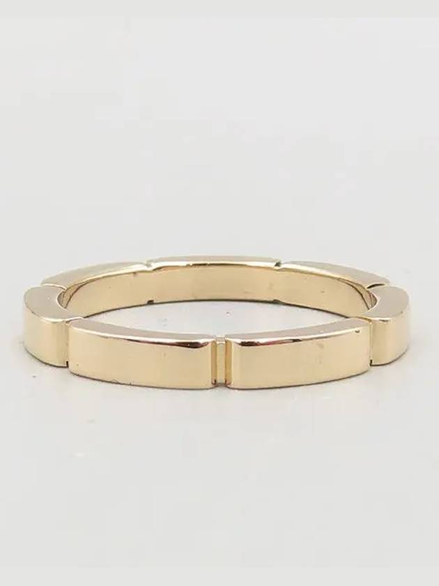 B4080551 Ring Jewelry - CARTIER - BALAAN 3