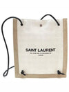 Logo Canvas 2Way Shoulder Bag Beige - SAINT LAURENT - BALAAN 2