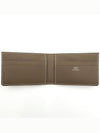 H Sellier Card Wallet Brown - HERMES - BALAAN 4