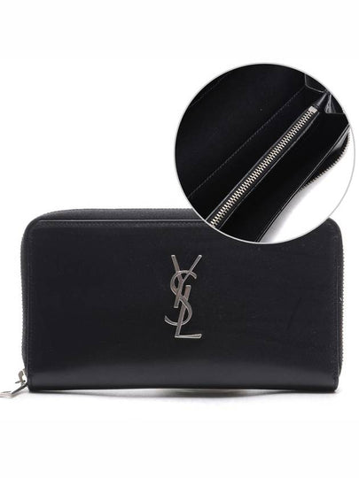 Silver Logo Monogram Zipper Long Wallet Black - SAINT LAURENT - BALAAN 2