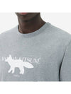 Fox Stamp Logo Classic Short Sleeve T-Shirt Grey - MAISON KITSUNE - BALAAN 6