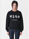 Brush Logo Printing Sweatshirt Black - MSGM - BALAAN 3