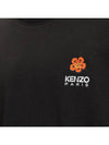 23SS Balk Crest Classic Sweatshirt 5SW440 4MF 99J - KENZO - BALAAN 4