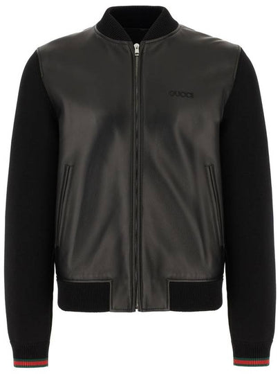 Knit leather jacket black - GUCCI - BALAAN 2