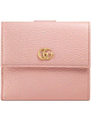 GG Marmont Flap Half Wallet Light Pink - GUCCI - BALAAN 1