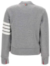 4-Bar Loopback Jersey Cardigan Light Grey - THOM BROWNE - BALAAN 3