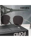 Eyewear Round Sunglasses Black Silver - KENZO - BALAAN 3