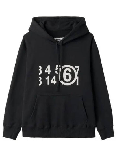 Numeric Print Cotton Hoodie Black - MAISON MARGIELA - BALAAN 2