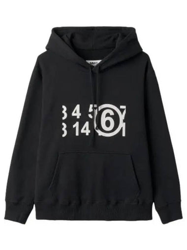 MM6 hoodie hooded sweatshirt - MAISON MARGIELA - BALAAN 1