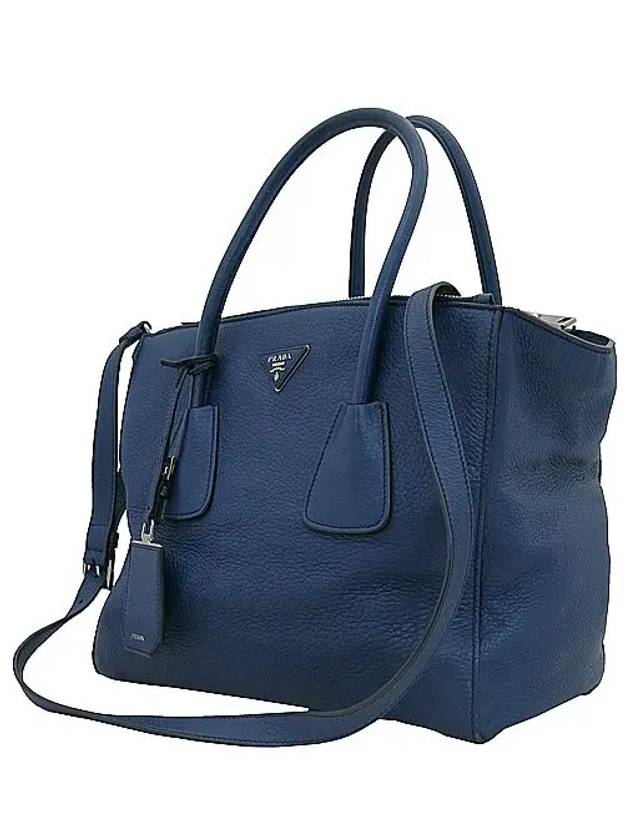 BN2764 2 WAY bag - PRADA - BALAAN 3