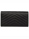 Matelasse Monogram Quilted Leather Flap Long Wallet Black - SAINT LAURENT - BALAAN 5