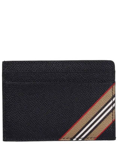 Icon Stripe Grainy Leather Card Wallet Black - BURBERRY - BALAAN 2