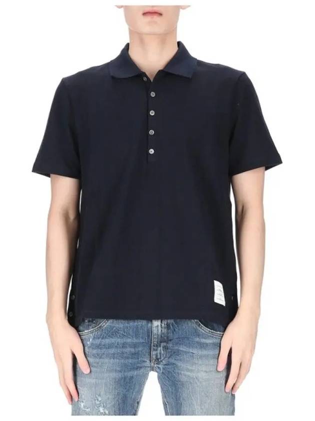 Men's Cotton Pique Center Bag Striped Short Sleeve Polo Shirt  Navy - THOM BROWNE - BALAAN 6