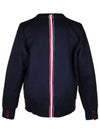 Center Back Stripe Crewneck Sweatshirt Navy - THOM BROWNE - BALAAN 4