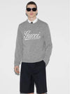 Intarsia Wool Sweater Grey - GUCCI - BALAAN 3