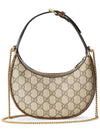 Half Moon Shaped Mini Bag with Interlocking G Beige Ebony - GUCCI - BALAAN 3