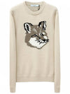 Men's Big Fox Head Classic Pullover Knit Top Beige - MAISON KITSUNE - BALAAN 2