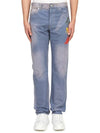 Logo Patch Denim Straight Jeans Light Blue - DIOR - BALAAN 2