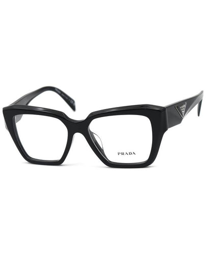 Logo Patch Square Eyeglasses Black - PRADA - BALAAN 2