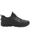 Gel Quantum 360 VII Low-Top Sneakers Black - ASICS - BALAAN 3