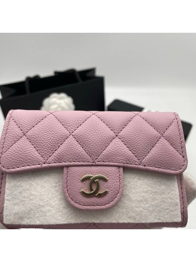 Classic snap card wallet caviar lavender gold AP0214 - CHANEL - BALAAN 10