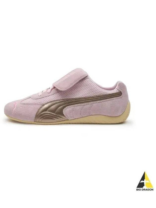 x OPEN YY Speedcat Wisp Off Pink Chamomile 397397 03 - PUMA - BALAAN 1