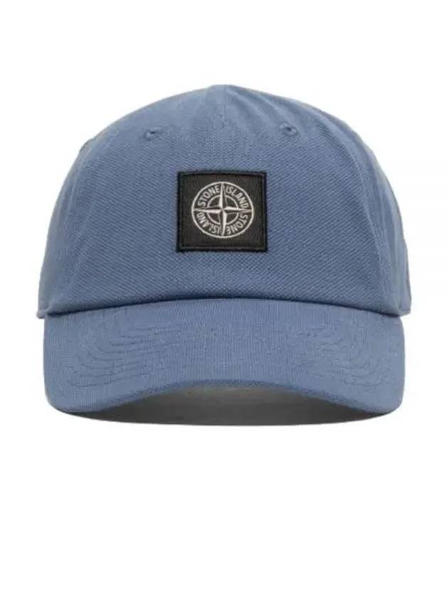 Pique 6 Panel Organic Cotton Ball Cap Avio Blue - STONE ISLAND - BALAAN 2