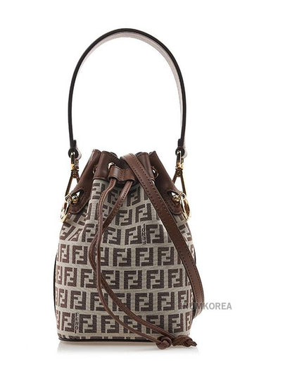 Mon Tresor FF Motif Bucket Bag Brown - FENDI - BALAAN 2