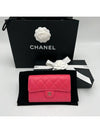 Classic gold caviar medium wallet red AP0232 - CHANEL - BALAAN 1