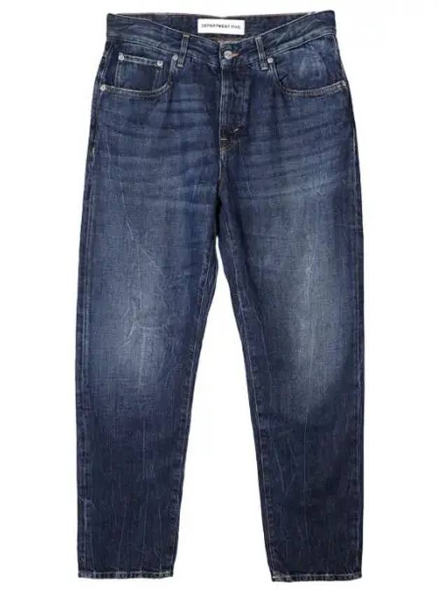 Washed Denim Men s Jeans Pants - DEPARTMENT 5 - BALAAN 1